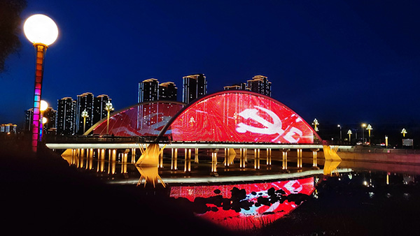 1742969955131490.jpg 甘德桥梁亮化.jpg